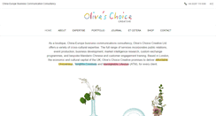 Desktop Screenshot of oliveschoice.com