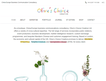 Tablet Screenshot of oliveschoice.com